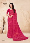 Star Chiffon 212 By Ruchi Chiffon Casual Wear Saree Suppliers In India
